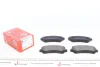 Колодки гальмівні (передні) Nissan Qashqai/X-Trail 07-13 (141.9x58.8x17) (Sumitomo, Akebono) ZIMMERMANN 24632.170.1 (фото 1)