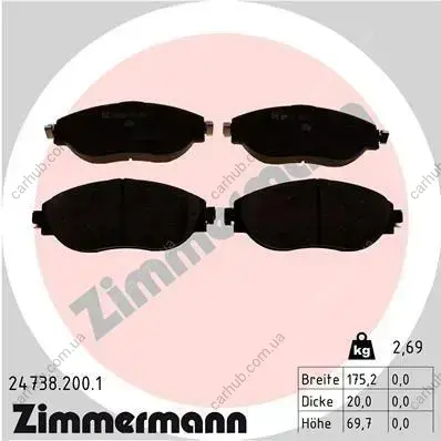 Колодки гальмівні (передні) Audi A3/Q3/VW Arteon/Tiguan 17- (TRW) (175.2x69.7x20) ZIMMERMANN 24738.200.1 (фото 1)