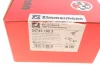 Колодки гальмівні (передні) Audi A4 07-18/A5 07-/Q5 13-17 (+датчик) (Lucas/TRW) ZIMMERMANN 24743.190.3 (фото 10)