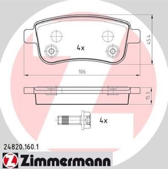 Комплект тормозных колодок ZIMMERMANN 24820.160.1