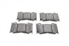 Фото 6 - колодки гальмівні (передні) Infiniti FX/G 07-/M37/M 10-/Q50/Q60/Q70/QX70 13-/Nissan Skyline 14- ZIMMERMANN 24994.160.1 Колодки гальмівні (передні) Infiniti FX/G 07-/M37/M 10-/Q50/Q60/Q70/QX70 13-/Nissan Skyline 14- ZIMMERMANN 24994.160.1 (фото 6)