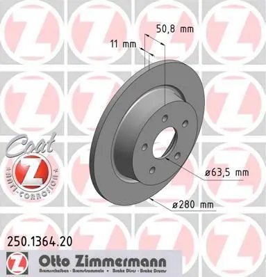 Диск гальмівний Coat Z ZIMMERMANN 250136420 (фото 1)