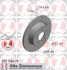 Диск гальмівний Coat Z ZIMMERMANN 250136420 (фото 1)