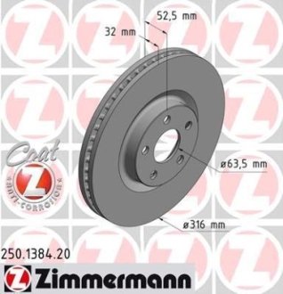 Диск гальмівний (передній) Ford Galaxy III/S-max 15- (316x32) ZIMMERMANN 250.1384.20