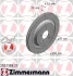 Диск гальмівний Coat Z ZIMMERMANN 250138820 (фото 1)