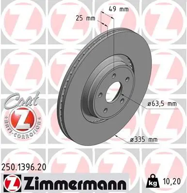 Диск гальмівний (передній) Ford Focus III 2.0 TDCi 12-17 (335x25) ZIMMERMANN 250.1396.20 (фото 1)