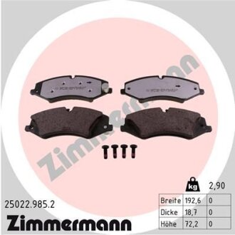 Фото колодки гальмівні дискові, к-кт ZIMMERMANN 250229852 Колодки гальмівні дискові, к-кт ZIMMERMANN 250229852