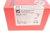 Колодки гальмівні (задні) BMW 1 (F20/F21)/ 3 (F30/F31/F34) 11- (Brembo) B37/B47/N13/N47/N55 ZIMMERMANN 25029.170.1 (фото 5)