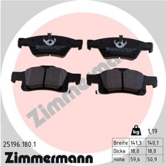 Фото колодки гальмівні задні, комплект ZIMMERMANN 251961801 Колодки гальмівні задні, комплект ZIMMERMANN 251961801
