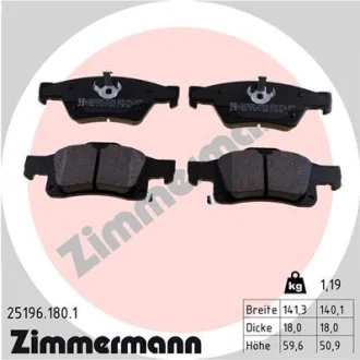 Колодки гальмівні (задні) Jeep Grand Cherokee 3.0 CRD/3.6-5.7 10- (Teves) ZIMMERMANN 25196.180.1