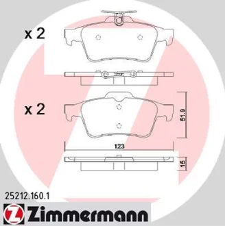 Колодки гальмівні дискові комплект ZIMMERMANN 252121601