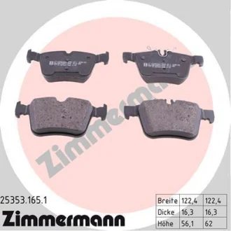 Колодки гальмівні дискові, к-кт ZIMMERMANN 253531651