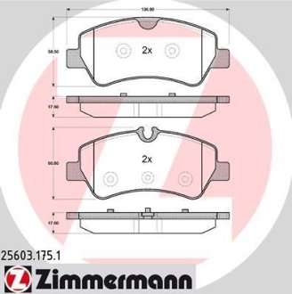 Комплект тормозных колодок ZIMMERMANN 25603.175.1