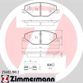Фото колодки гальмівні дискові, к-кт ZIMMERMANN 256821802 Колодки гальмівні дискові, к-кт ZIMMERMANN 256821802