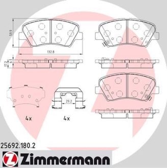 Колодки тормозные (передние) Hyundai Elantra 10-/ i30 11-/ Kia Cee 12- R15 (Bosch) (с аксессуарами) ZIMMERMANN 25692.180.2