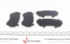 Колодки гальмівні (передні) Toyota GT 86/Subaru Forester/Impreza/Legace V/Outback/XV 12- (Sumitomo) ZIMMERMANN 25760.170.1 (фото 2)