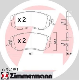 Комплект тормозных колодок ZIMMERMANN 25760.170.1