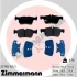 Колодки гальмівні (задні) Ford Mondeo/Galaxy/S-Max 14- (Teves) ZIMMERMANN 25798.155.1 (фото 2)