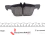 Колодки гальмівні (задні) Ford Mondeo/Galaxy/S-Max 14- (Teves) ZIMMERMANN 25798.155.1 (фото 4)