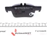 Колодки гальмівні (задні) Ford Mondeo/Galaxy/S-Max 14- (Teves) ZIMMERMANN 25798.155.1 (фото 5)