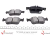 Колодки гальмівні (задні) Ford Mondeo/Galaxy/S-Max 14- (Teves) ZIMMERMANN 25798.155.1 (фото 6)