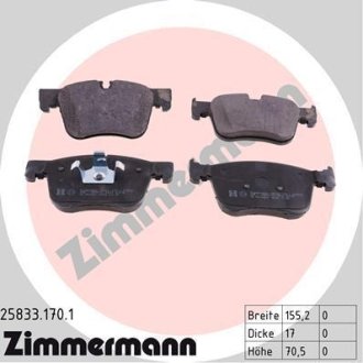 Тормозные колодки (передние) Citroen C4/Peugeot 308 13- (Teves) ZIMMERMANN 25833.170.1