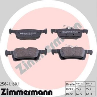 Фото колодки гальмівні дискові, к-кт ZIMMERMANN 258411601 Колодки гальмівні дискові, к-кт ZIMMERMANN 258411601