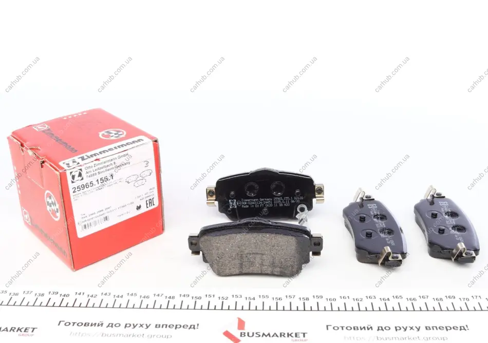 Колодки гальмівні (задні) Nissan Qashqai/ X-Trai 13-/ Renault Kadjar 15- (TRW) ZIMMERMANN 25965.155.1 (фото 1)