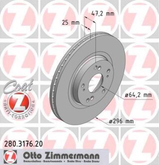 Фото диск гальмівний Coat Z ZIMMERMANN 280317620 Диск гальмівний Coat Z ZIMMERMANN 280317620