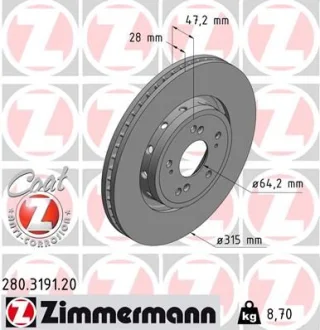 Диск гальмівний (передній) Honda CR-V IV 12- (315x28) ZIMMERMANN 280.3191.20