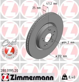 Диск гальмівний (передній) Honda Accord/CR-V 16- (312x25) ZIMMERMANN 280.3195.20
