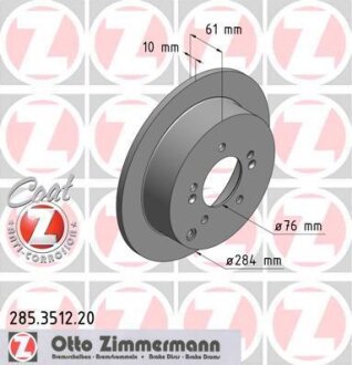 Фото диск гальмівний Coat Z ZIMMERMANN 285351220 Диск гальмівний Coat Z ZIMMERMANN 285351220