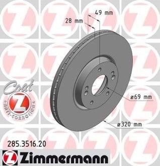 Диск тормозной (передний) Hyundai Santa Fe 06-/Kia Sorento 09- (320x28) ZIMMERMANN 285.3516.20