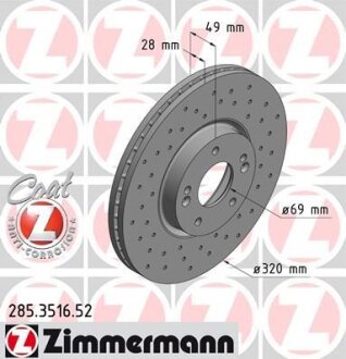 Фото диск гальмівний SPORT Z ZIMMERMANN 285351652 Диск гальмівний SPORT Z ZIMMERMANN 285351652
