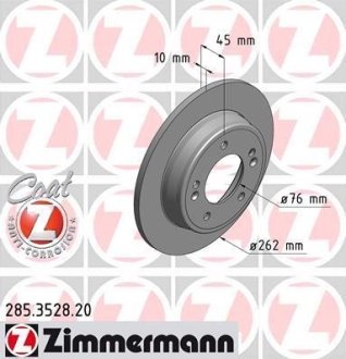 Диск гальмівний (задній) Kia Ceed/Cerato/Soul/Hyundai i30/Elantra 12- (262x10) ZIMMERMANN 285.3528.20