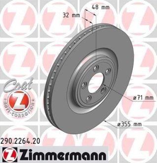 Диск гальмівний (передній) Jaguar F-Type/S-Type/XF/XJ/XK 02- (355x32) ZIMMERMANN 290.2264.20