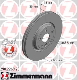 Диск гальмівний (передній) Jaguar XE/XF 15-/Land Rover Range Rover Velar 17- (325x30) ZIMMERMANN 290.2269.20