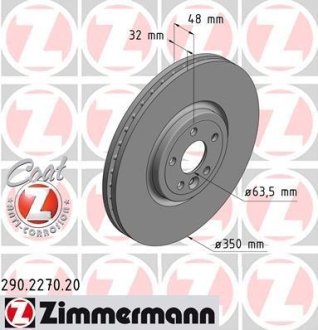 Диск гальмівний (передній) Land Rover Range Rover Velar 2.0/3.0 17- (350x32) ZIMMERMANN 290.2270.20