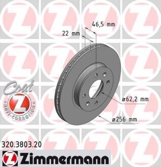 Фото диск гальмівний Coat Z ZIMMERMANN 320380320 Диск гальмівний Coat Z ZIMMERMANN 320380320
