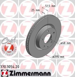 Диск тормозной ZIMMERMANN 370.3054.20