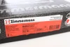 Диск гальмівний (задній) Mazda 3 13- (265x9) (з покриттям) (повний) ZIMMERMANN 370.3055.20 (фото 7)