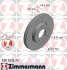 Диск гальмівний Coat Z ZIMMERMANN 370307620 (фото 1)