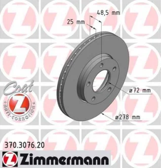 Диск гальмівний Coat Z ZIMMERMANN 370307620