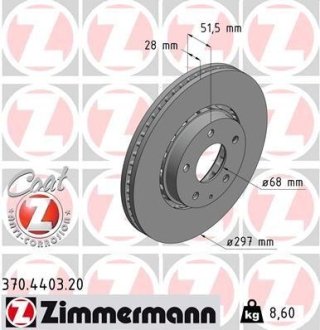 Диск гальмівний (передній) Mazda CX-5 11- (297x28) (з покриттям) ZIMMERMANN 370.4403.20