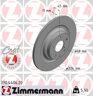 Фото диск гальмівний Coat Z ZIMMERMANN 370440620 Диск гальмівний Coat Z ZIMMERMANN 370440620