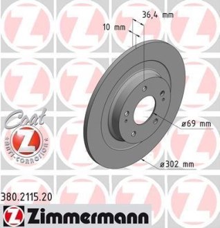 Диск тормозной Coat Z ZIMMERMANN 380211520