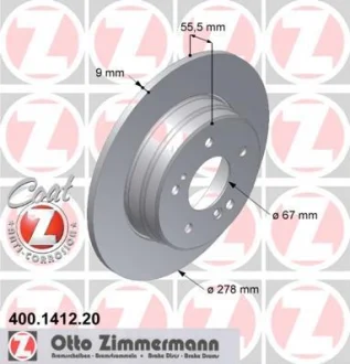 Диск гальмiвний Coat Z ZIMMERMANN 400141220