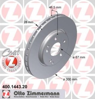 Диск тормозной ZIMMERMANN 400.1443.20