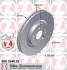 Диск гальмівний Coat Z ZIMMERMANN 400364820 (фото 1)