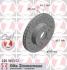 Диск гальмівний SPORT Z ZIMMERMANN 400365352 (фото 1)